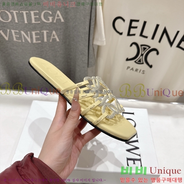 �ο��� ��Ż �ֳʱ׷� �����̵� ���� 27LW852602-8