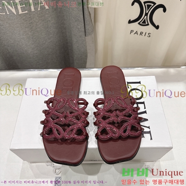 �ο��� ��Ż �ֳʱ׷� �����̵� ���� 27LW852602-9