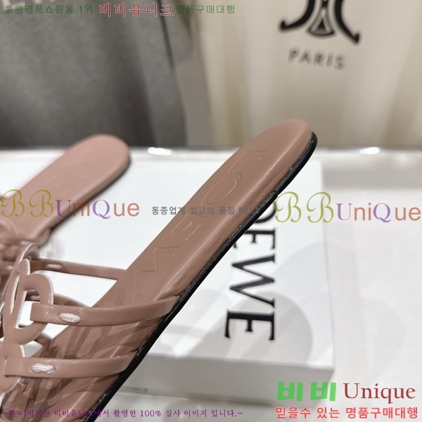 �ο��� ��Ż �ֳʱ׷� �����̵� ���� 27LW852603-3