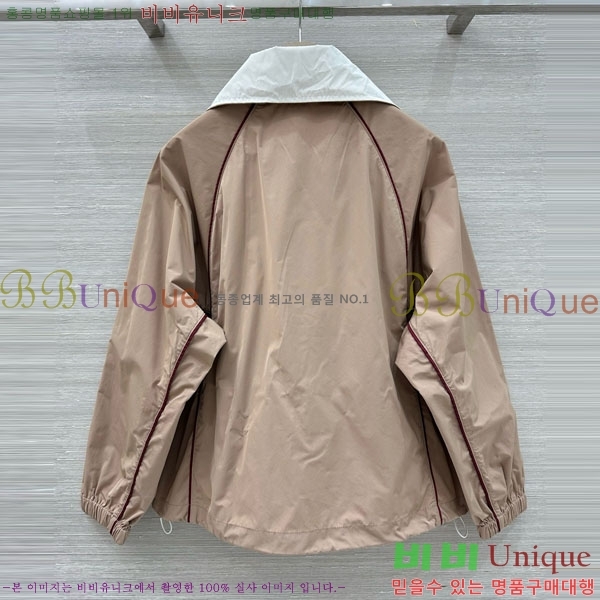 ���� ���ڷ� ��ġ�ڸ� ��Ʈ ��Ŷ BC334562-14