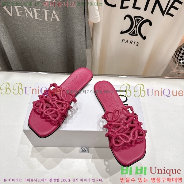 �ο��� ��Ż �ֳʱ׷� �����̵� ���� 26LW852604-2