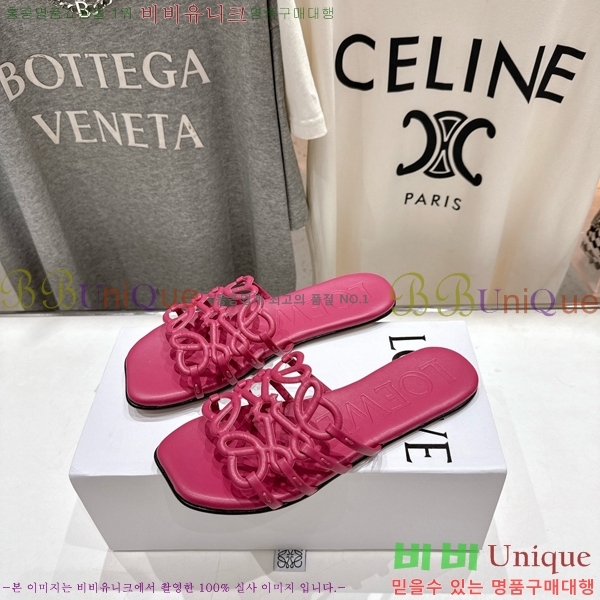 �ο��� ��Ż �ֳʱ׷� �����̵� ���� 26LW852604-2