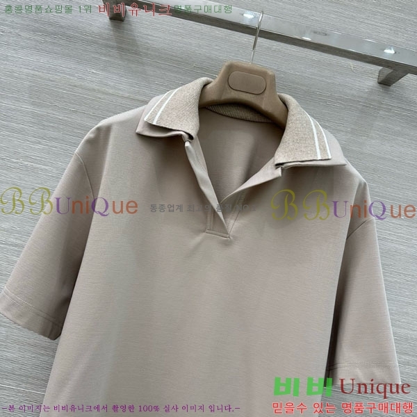 ���� ���ڷ� ��ġ�ڸ� ��Ʈ BC34677-1