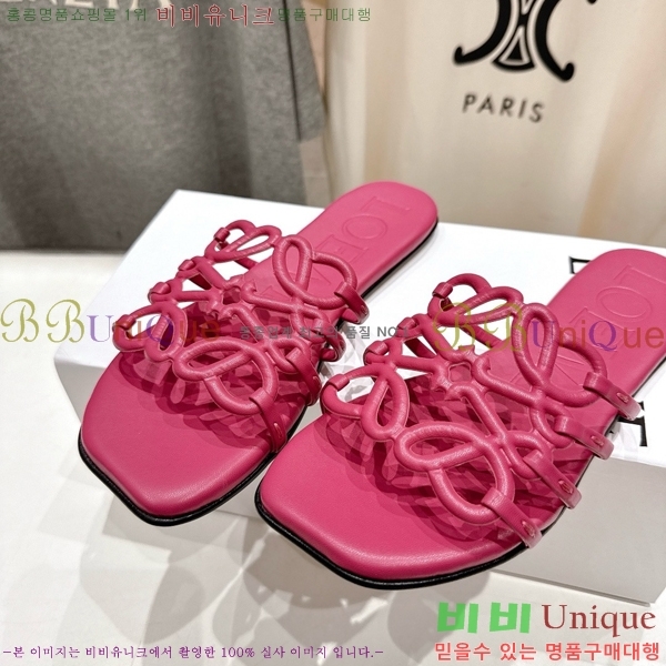 �ο��� ��Ż �ֳʱ׷� �����̵� ���� 26LW852604-2