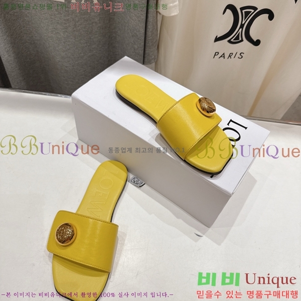 �ο��� ��� �����̵� ���� 28LW852605-3