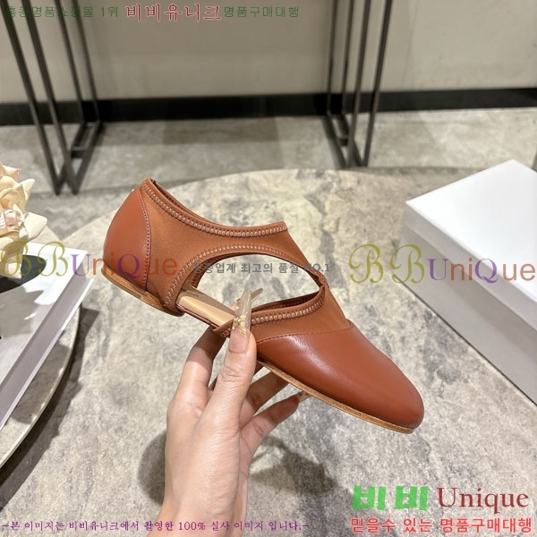 �������������� �÷����� M52206-4