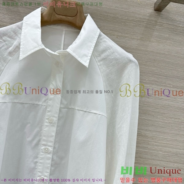 ���� ���ڷ� ��ġ�ڸ� ���� BC896750-8