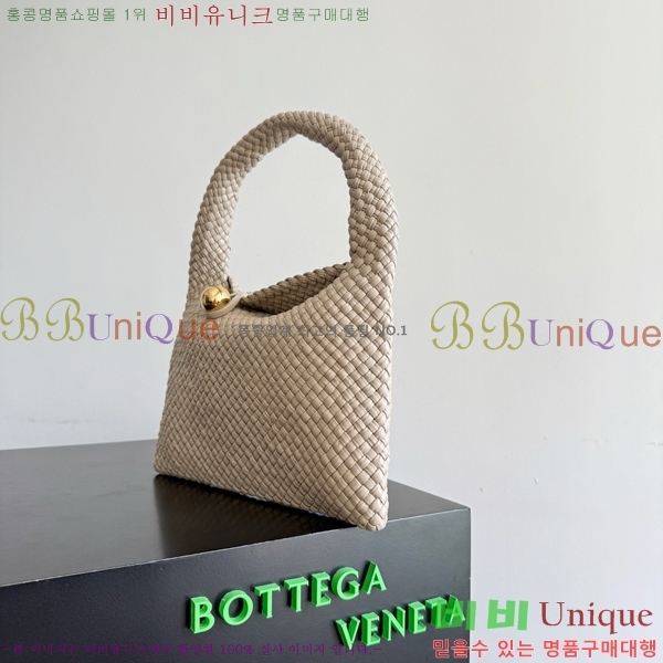 #���װ�����Ÿ �佺ī ��ġ 826196-104