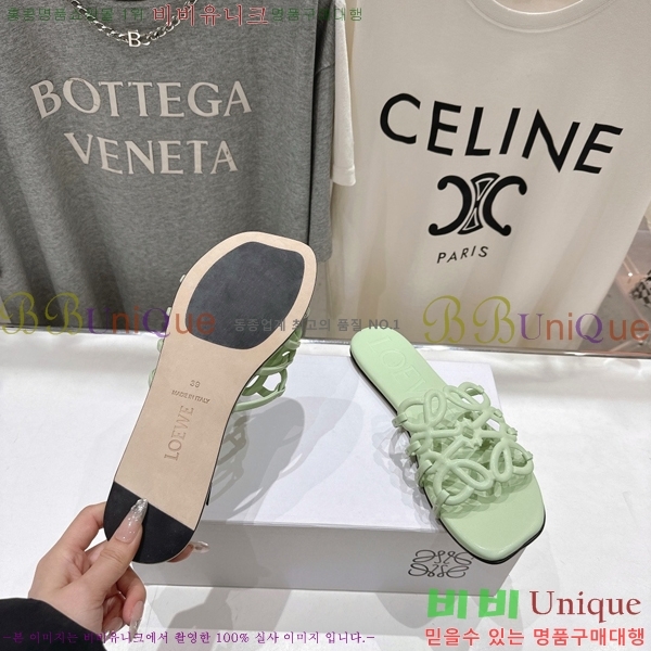 �ο��� ��Ż �ֳʱ׷� �����̵� ���� 26LW852625-1