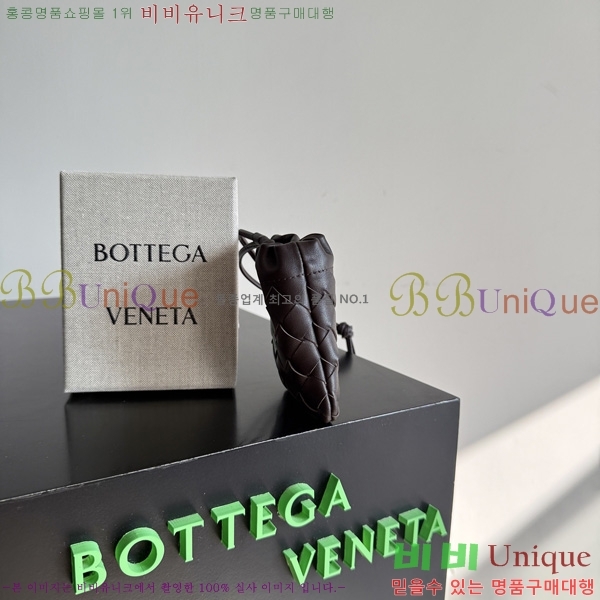 #���װ�����Ÿ ����ũ�� ����Ʈ�� 843903-105