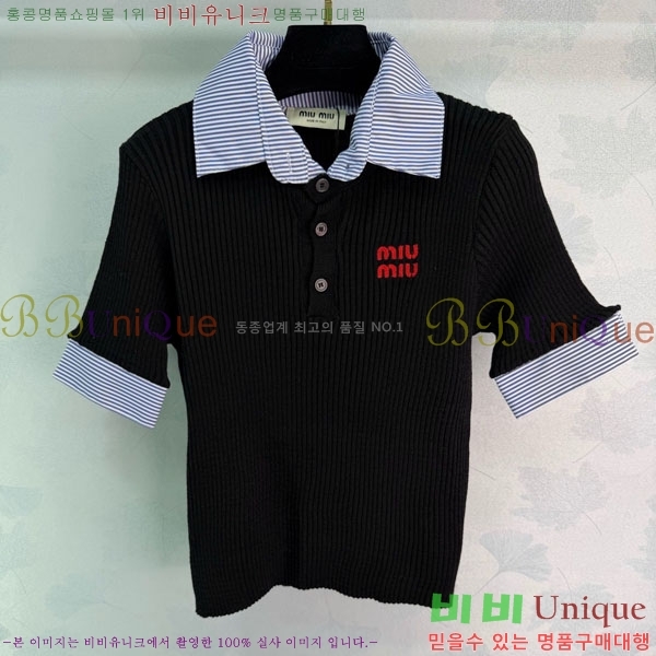 ���� �̿�̿� ��Ʈ ī�� ����Ƽ MIU45912-13