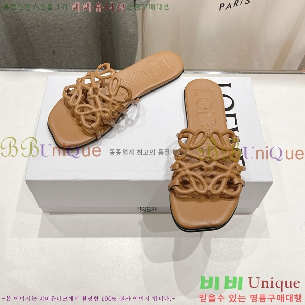 �ο��� ��Ż �ֳʱ׷� �����̵� ���� 26LW852625-8