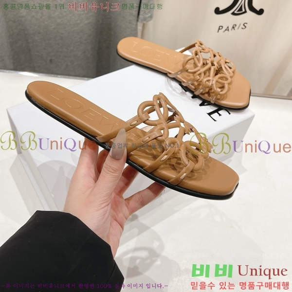 �ο��� ��Ż �ֳʱ׷� �����̵� ���� 26LW852625-8