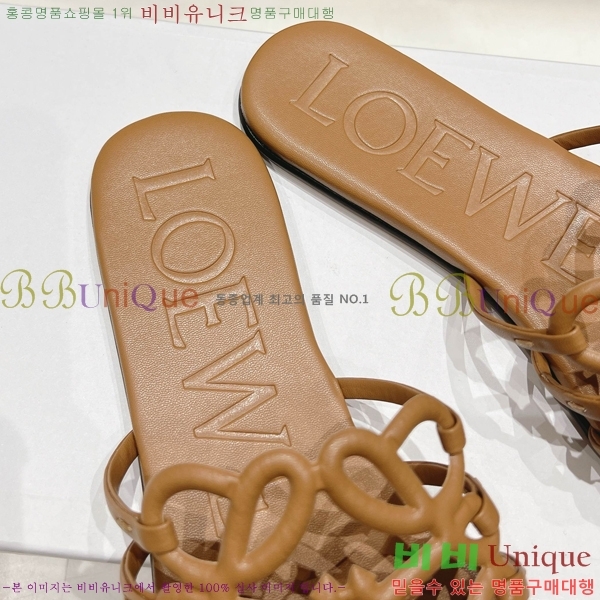 �ο��� ��Ż �ֳʱ׷� �����̵� ���� 26LW852625-8