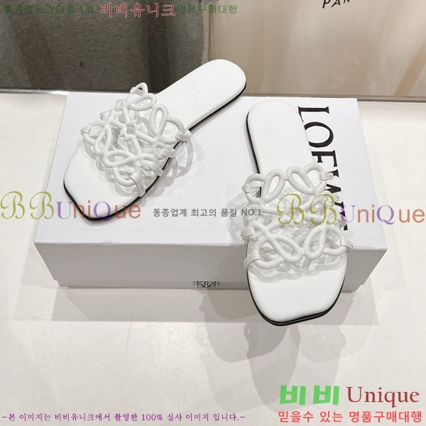 �ο��� ��Ż �ֳʱ׷� �����̵� ���� 26LW852625-9