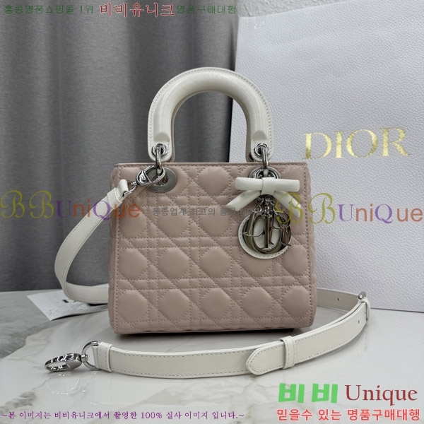 #��� ���� ���̵�� M0538-1071