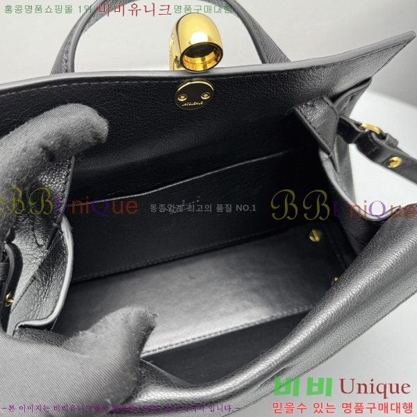 #��ũ���� �߷��� ���� 2099-101