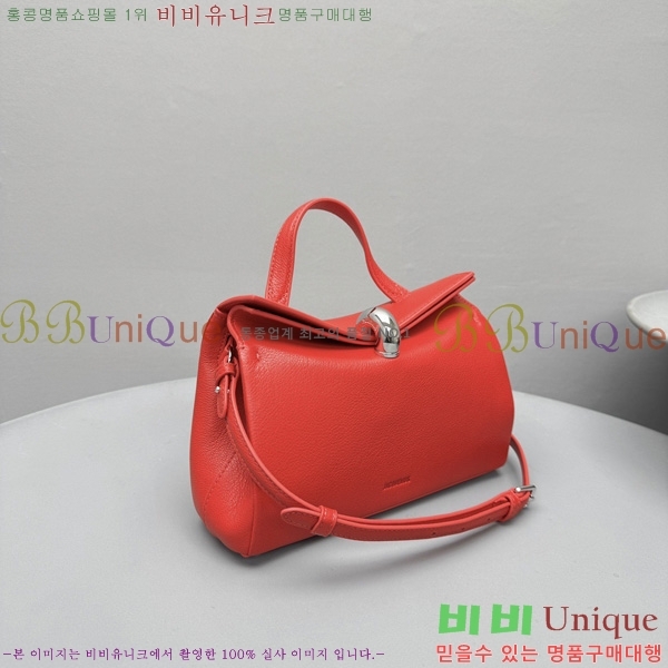 #��ũ���� �߷��� ���� 2099-103