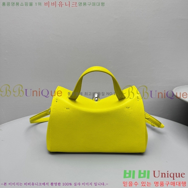 #��ũ���� �߷��� ���� 2099-104