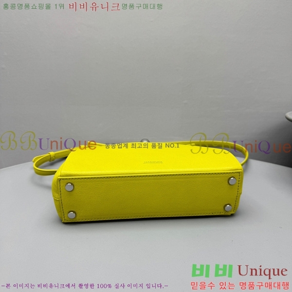 #��ũ���� �߷��� ���� 2099-104