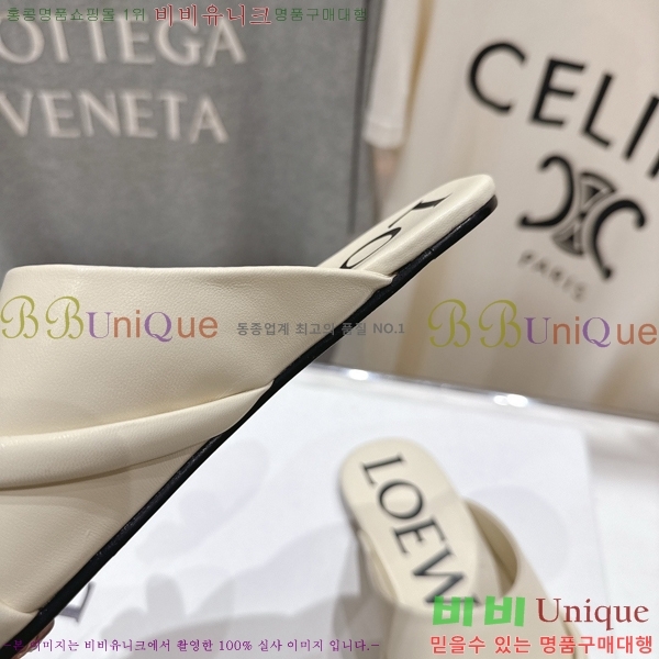 �ο��� �ö���� ��Ʈ �� 30LW852621-4