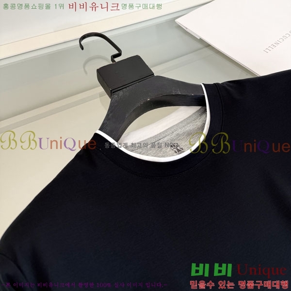 ���� ���ڷ� ��ġ�ڸ� ���� Ƽ���� BC72543-2