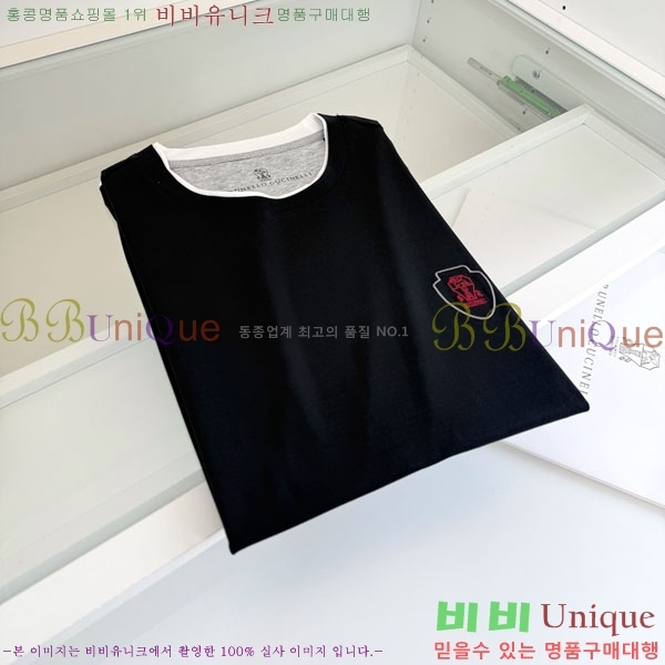 ���� ���ڷ� ��ġ�ڸ� ���� Ƽ���� BC72543-2