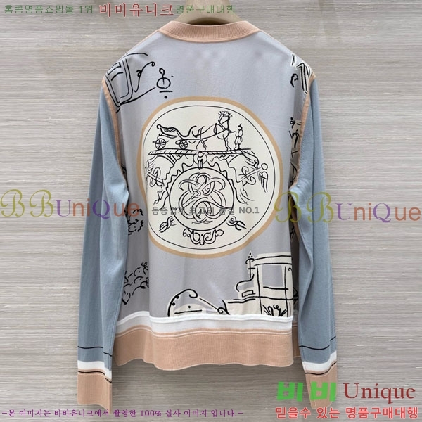 ���� �����޽� ������ ����� HE451203-8