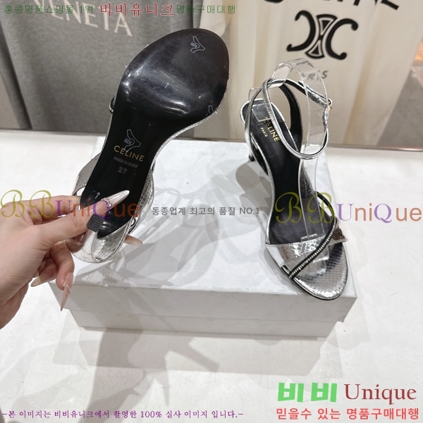 ������ ��Ʈ�� ���� 30CE586550-3