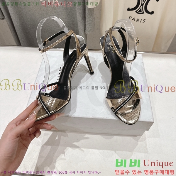 ������ ��Ʈ�� ���� 30CE586550-2