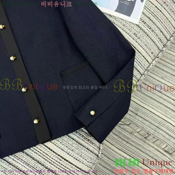 ���� ��� ���� DO2456099-12 ���迬�ƣ�