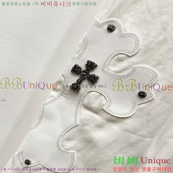 ���� ũ������ û���� CH153433