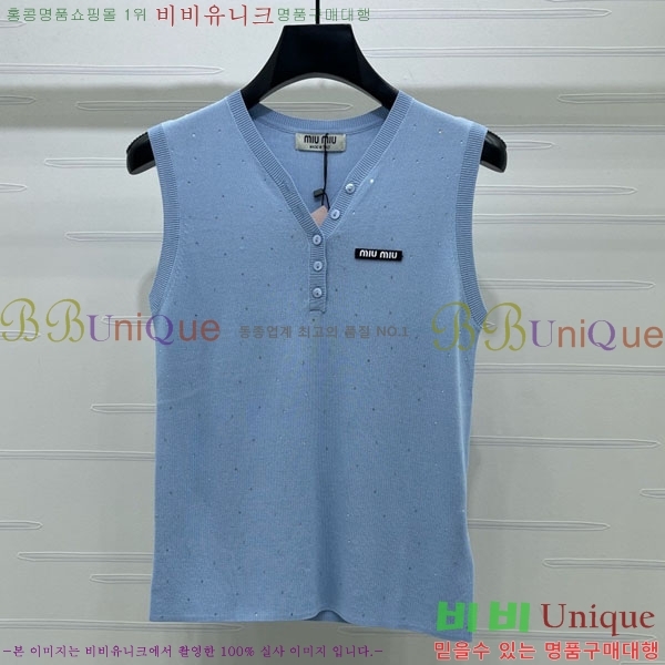 ���� �̿�̿� �μҸ� MIU45044-3