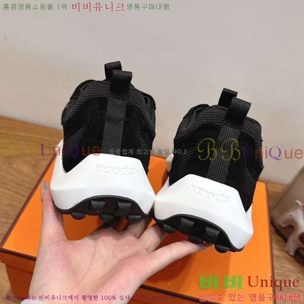 �����޽� ����Ŀ�� �������� H28806411