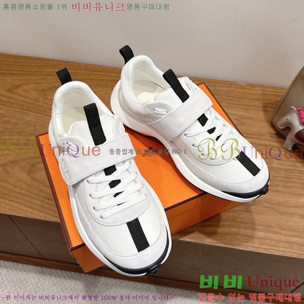 �����޽� ����Ŀ�� �������� H28806411-1