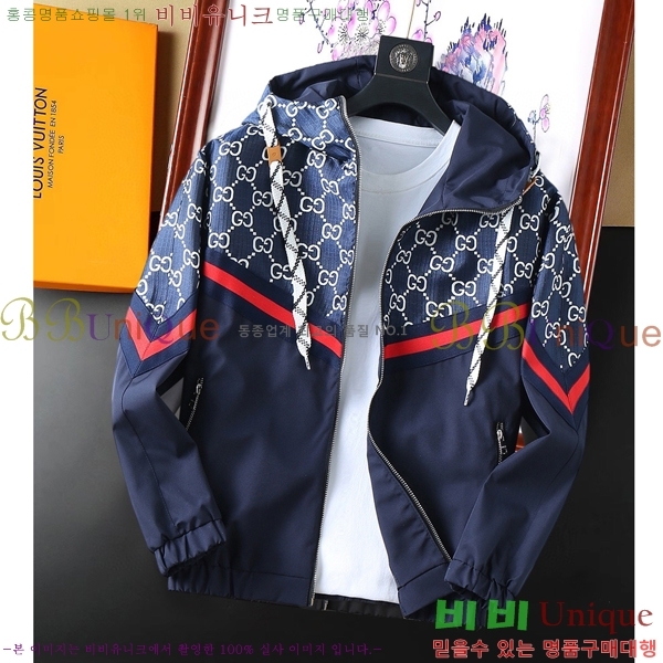 ���� ��* ��Ŷ 28GU6385010