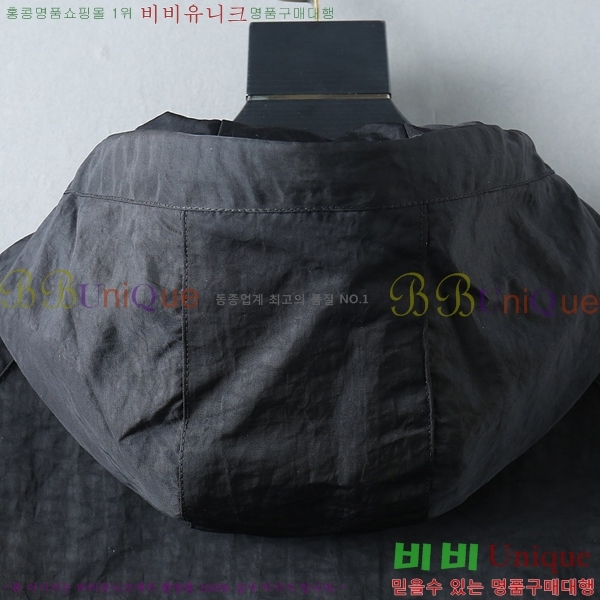 ���� ����* ��Ŷ 36BU9523622