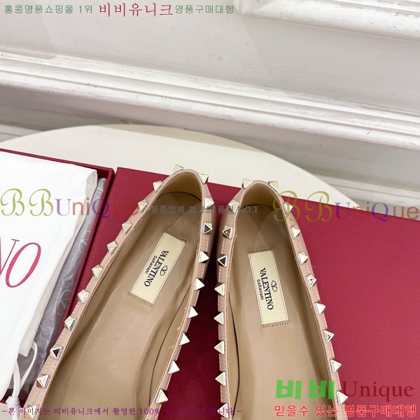 �߷�Ƽ�� ����ٴ� �����͵� �÷����� 36VA7582660-2