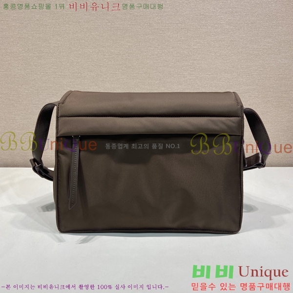 #����* NEW ���Ϸ� ����� �̵�� 1BD255-533