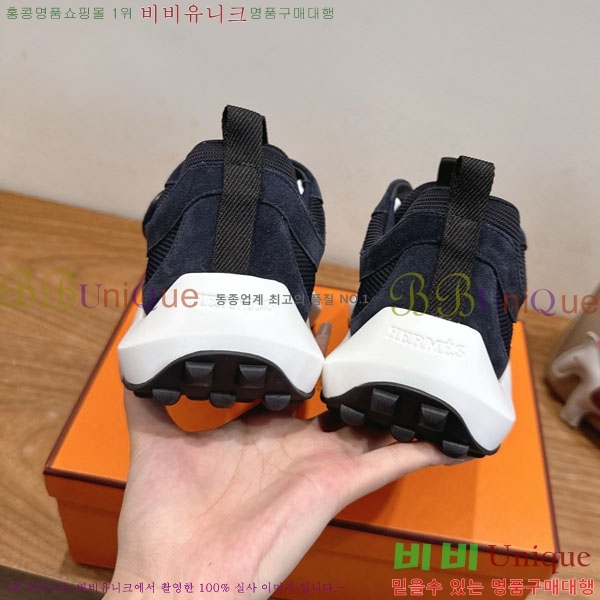 �����޽� ����Ŀ�� �������� H28806411-5