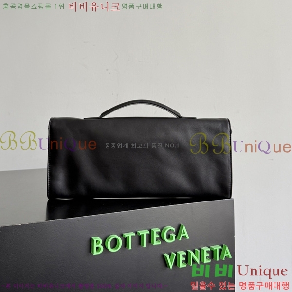 #���װ� ����Ÿ �ȵ�Ƹ� Ŭ��ġ 843797-502