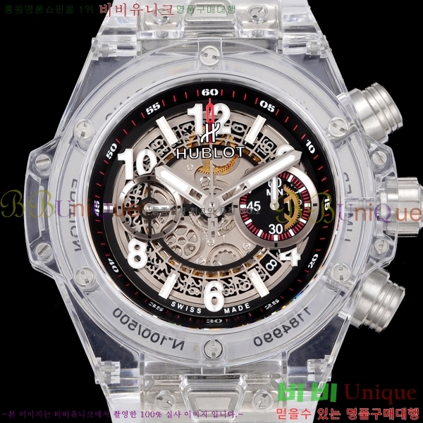 ������ ��� 411.JX.4802.RT 45MM H6564170-8