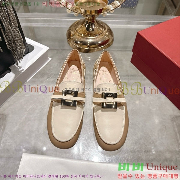 ������� ���� 32RV725802-1