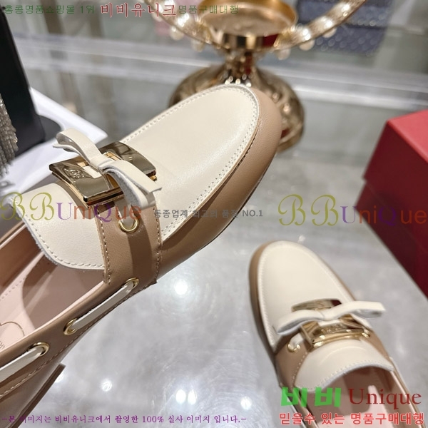 ������� ���� 32RV725802-1