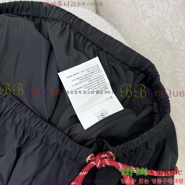 ���� �̿�̿� ��ĿƮ MIU234024-2