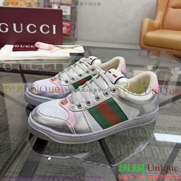 ���� ���� ����Ŀ�� G59721112