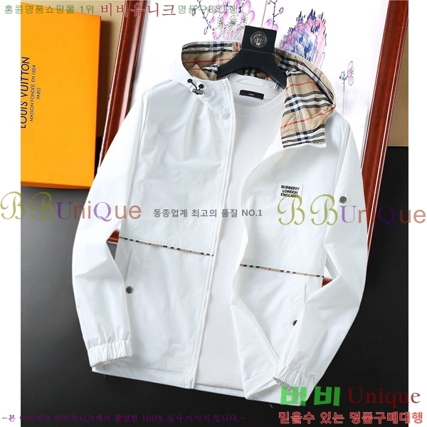 ���� ����* ��Ŷ 36BU9523623