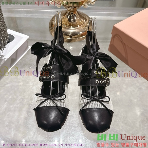 �̿�̿� �߷����� �÷����� 30M935850-2