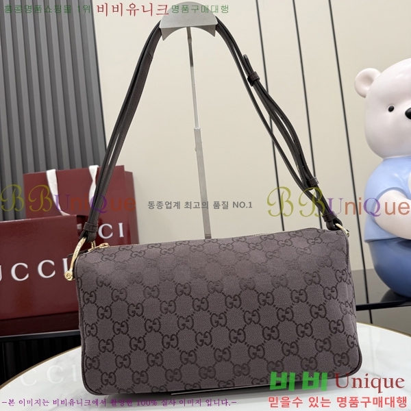 #��* ���� Ȧ���� �̵�� ����� 860787-501