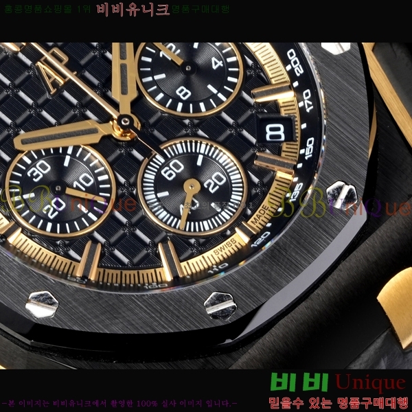 �������ǰ� �ξ��ũ ������ 26420-3